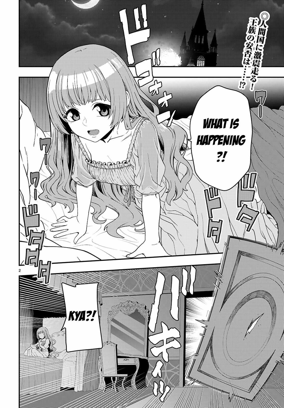 Konjiki no Moji Tsukai - Yuusha Yonin ni Makikomareta Unique Cheat Chapter 111 3